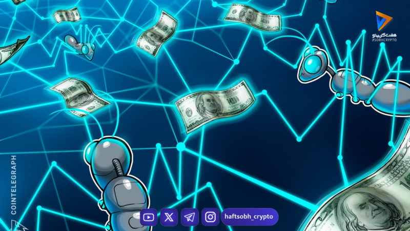 ورود WisdomTree به دنیای دارایی‌های دیجیتال با صندوق جدید مبتنی بر استراتژی آپشن