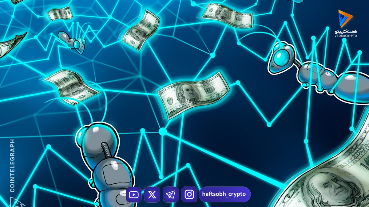 ورود WisdomTree به دنیای دارایی‌های دیجیتال با صندوق جدید مبتنی بر استراتژی آپشن