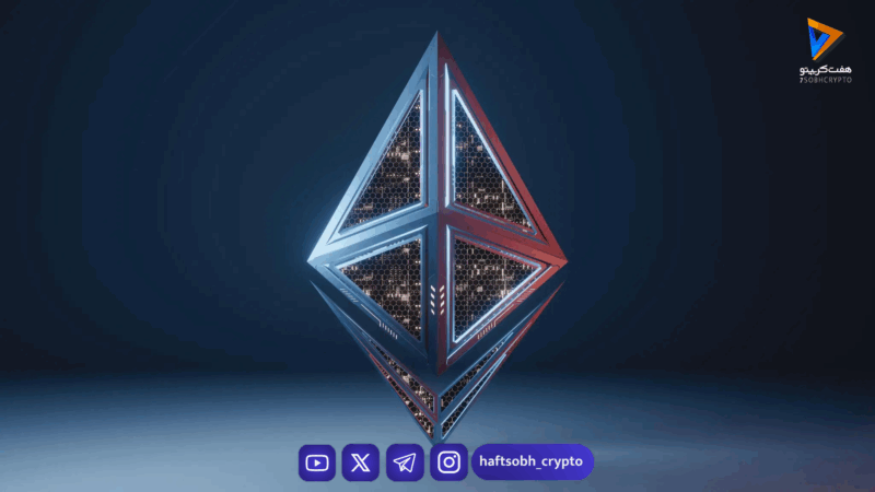 یک نهنگ اتریوم پس از ۱۰ سال بیدار شد