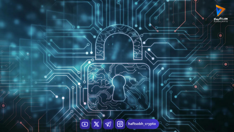 تهدیدات پیشرفته در امنیت کریپتو: مهندسی اجتماعی و هوش مصنوعی در سال ۲۰۲۵