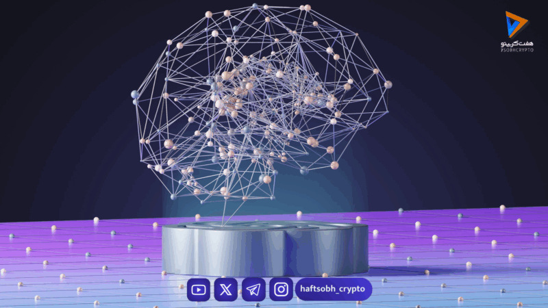 راه‌اندازی شبکه هوش مصنوعی غیرمتمرکز Cocoon بر بستر بلاک‌چین TON