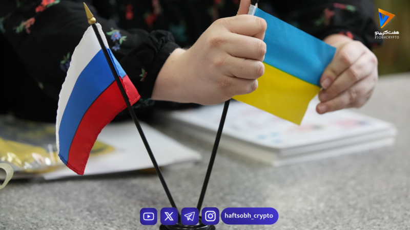 تعلیق برداشت‌های ویزا و مسترکارت برای کاربران اوکراینی بایننس