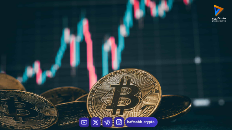 رالی کریسمس بیت کوین با تصمیمات کلان اقتصادی فدرال رزرو در دسامبر