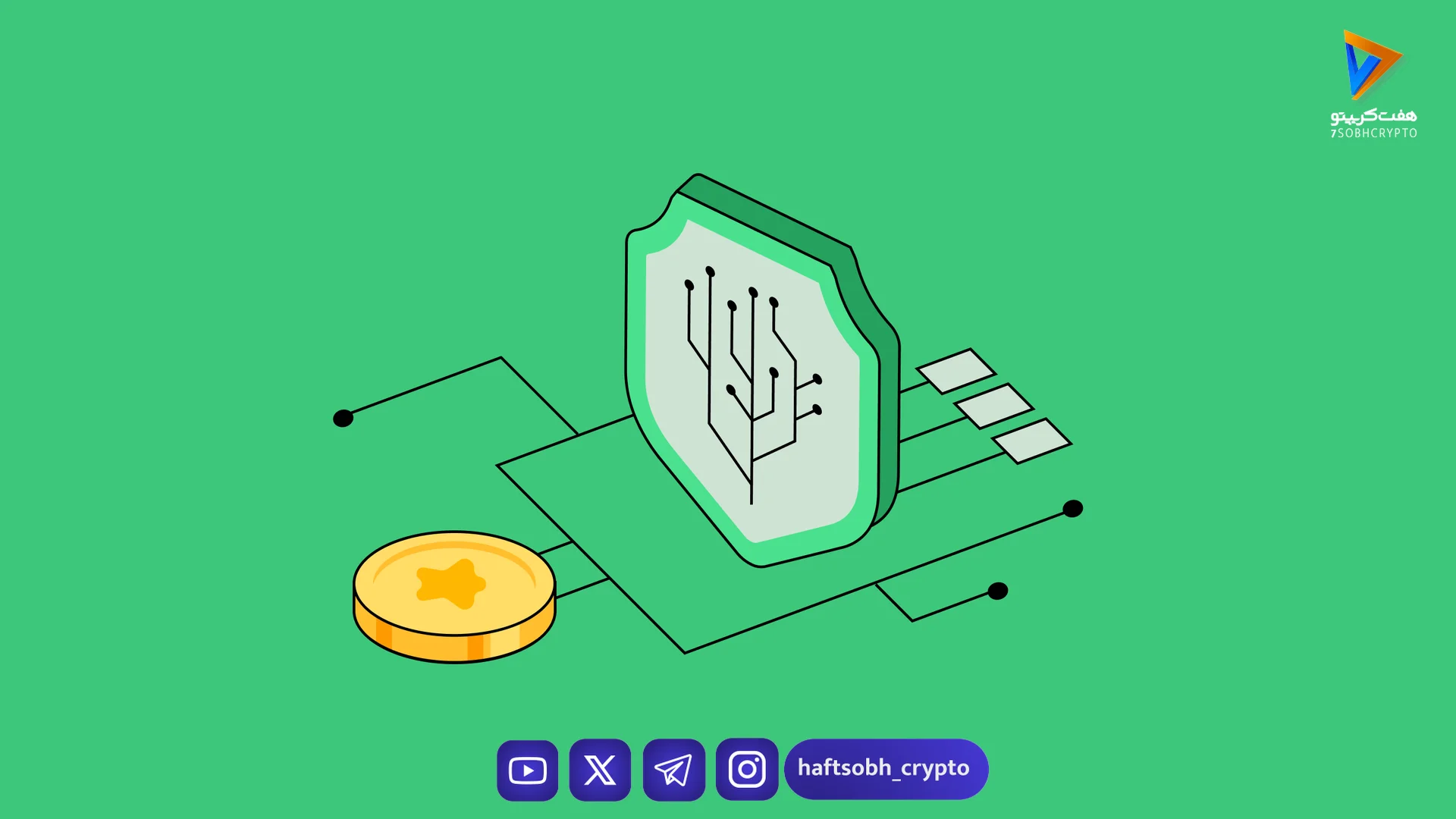 رشد چشمگیر کالاهای توکنیزه شده با اوج‌گیری قیمت طلا و نقره