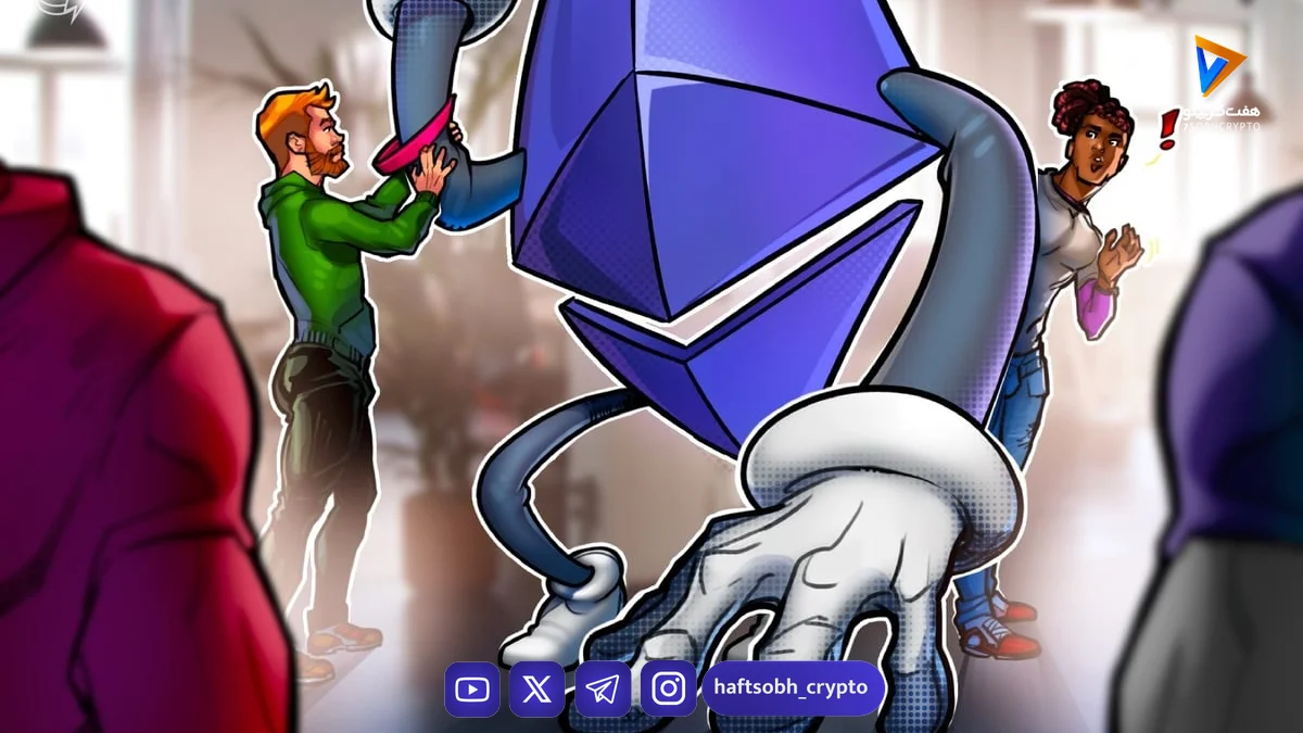 اتریوم ۲۰۲۶: جهش بزرگ به سوی مقیاس‌پذیری با اثبات‌های دانش صفر (ZK)