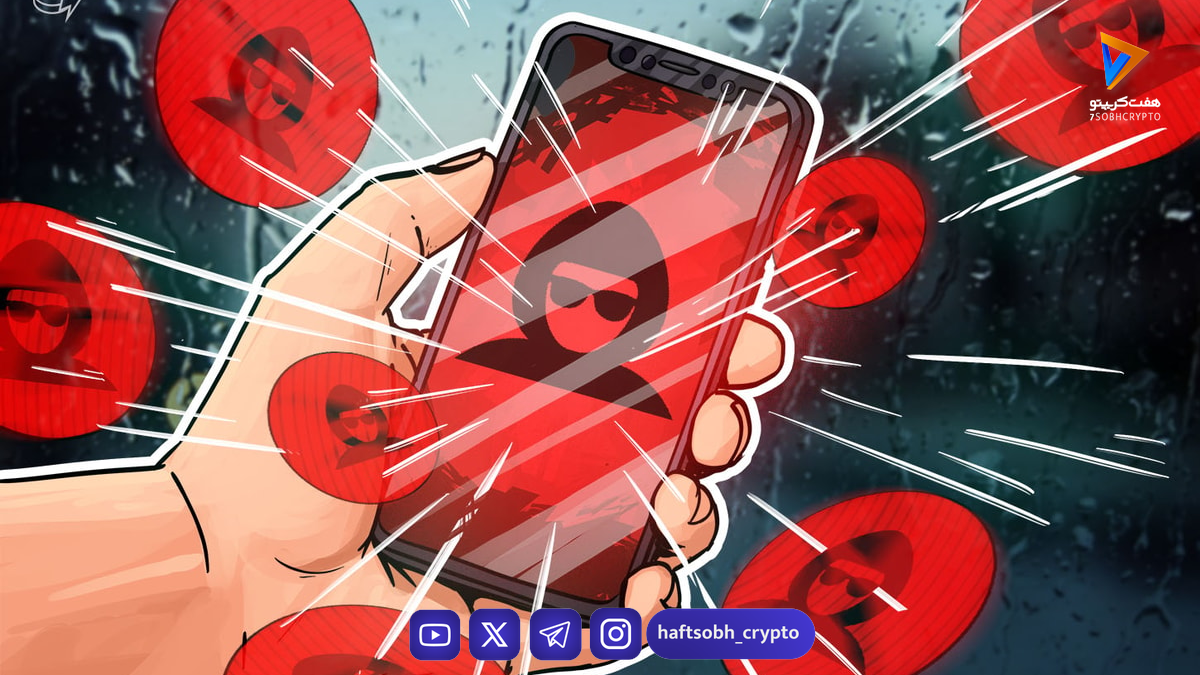 لجر از کشف یک آسیب‌پذیری در گوش های هوشمند خبر داد