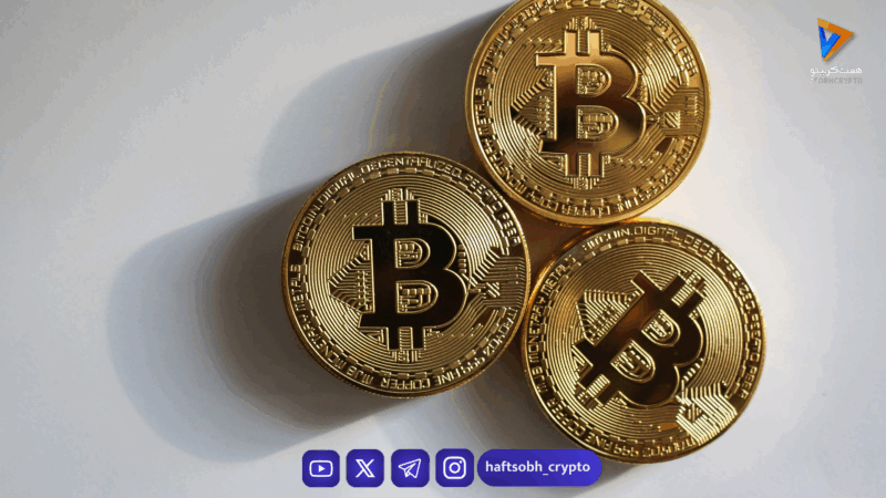 سیگنال صعودی بیت کوین با تزریق ۱۳.۵ میلیارد دلار نقدینگی توسط فدرال رزرو