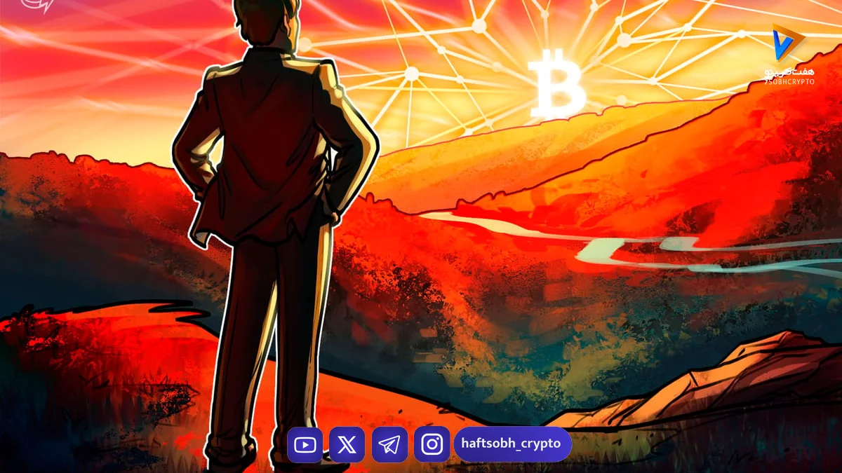 مدیرعامل Strategy: فاندامنتال بیت کوین در ۲۰۲۵ قوی‌تر از همیشه است - اخبار ارز دیجیتال