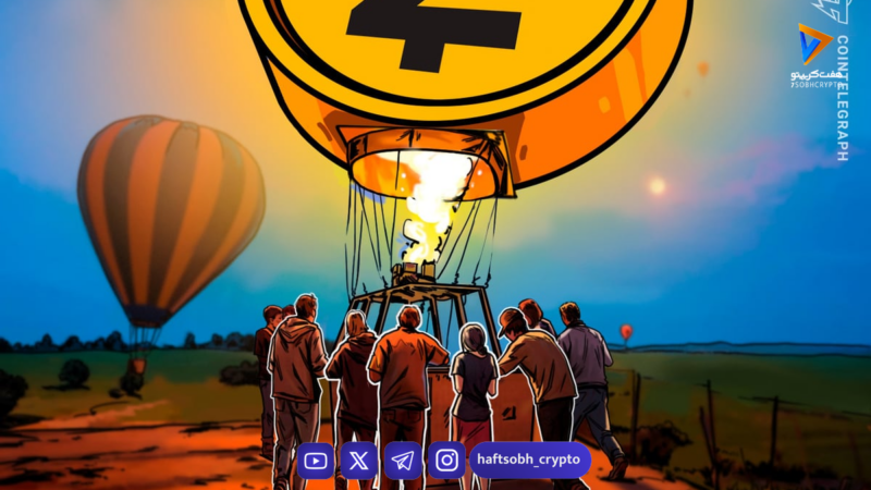 تحلیل قیمت زدکش: آرتور هیز چشم‌انداز ۱۰۰۰ دلاری می بیند!