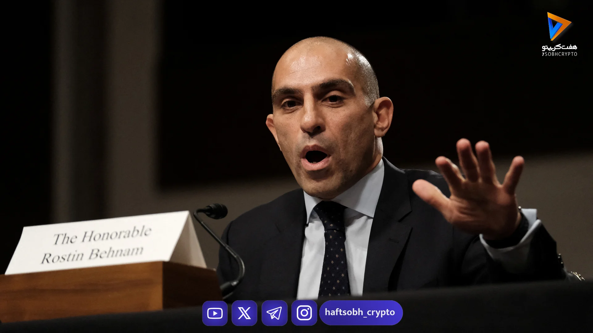 مایکل سیلیگ رئیس جدید کمیسیون معاملات آتی کالاهای آمریکا شد؛ آینده‌ای روشن برای نظارت بر کریپتو