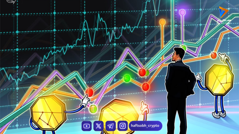 آینده تاریک شرکت‌های خزانه‌داری کریپتو تا ۲۰۲۶: کاهش شدید ارزش و تغییر مدل‌ها