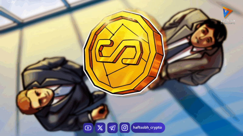 چارچوب جدید FDIC برای اجرای قوانین استیبل کوین‌های آمریکا معرفی می‌شود