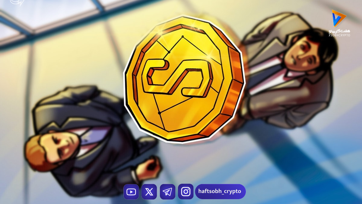 چارچوب جدید FDIC برای اجرای قوانین استیبل کوین‌های آمریکا معرفی می‌شود