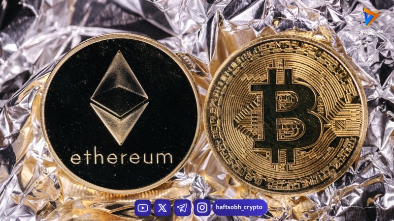 رشد بیت کوین و اتریوم همزمان با انتظار سیاست انبساطی فدرال رزرو