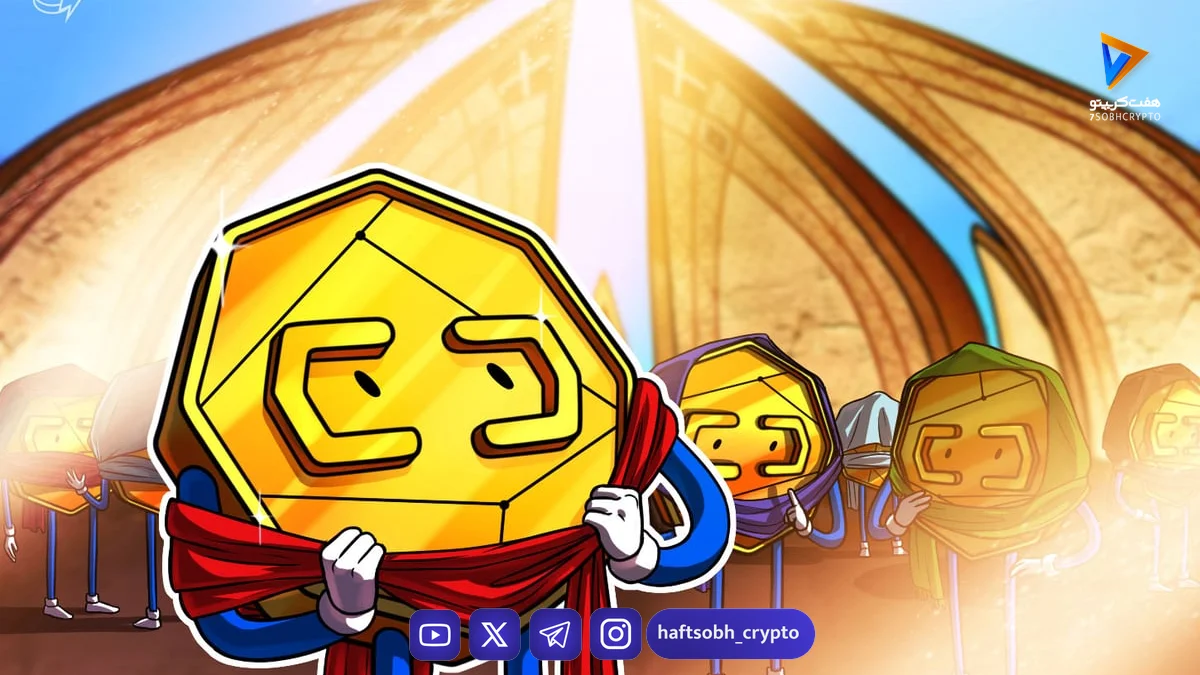 بنیان گذار بایننس: پاکستان تا ۲۰۳۰ به رهبر جهانی کریپتو تبدیل می‌شود