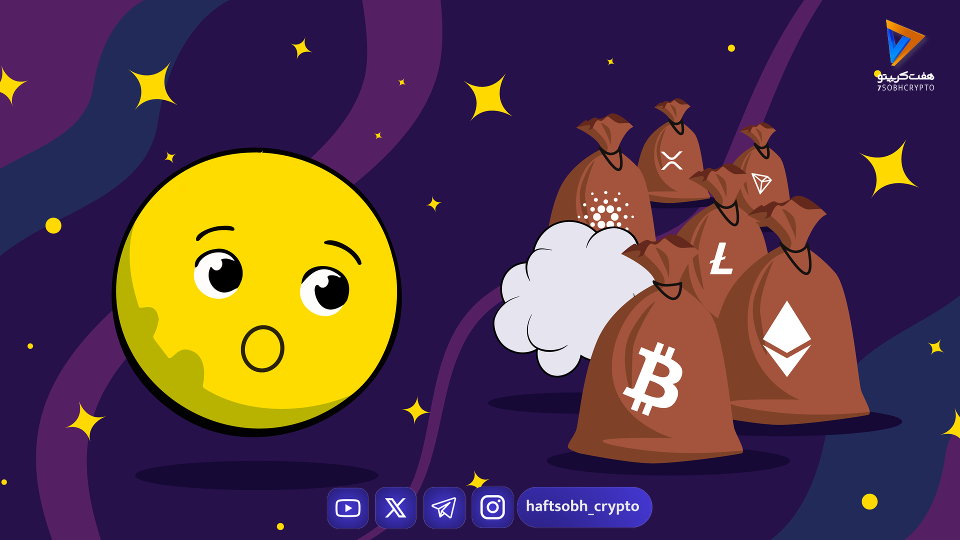 رشد بازار وام‌دهی کریپتو: شفافیت و تسلط تتر