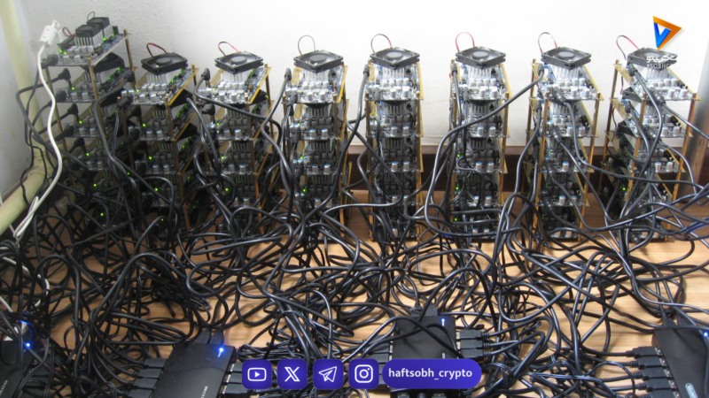 چرا دستگاه‌های استخراج بیت‌کوین خاموش می‌شوند؟ بررسی چالش‌های اقتصادی ماینینگ در ۲۰۲۵