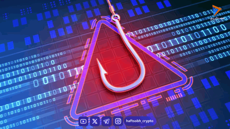 حملات هکرهای کره شمالی؛ تهدیدی جدی برای امنیت کریپتو