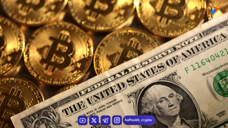 آینده کریپتو در دستان فدرال رزرو: آیا کاهش نرخ بهره سرمایه‌گذاران را بازمی‌گرداند؟