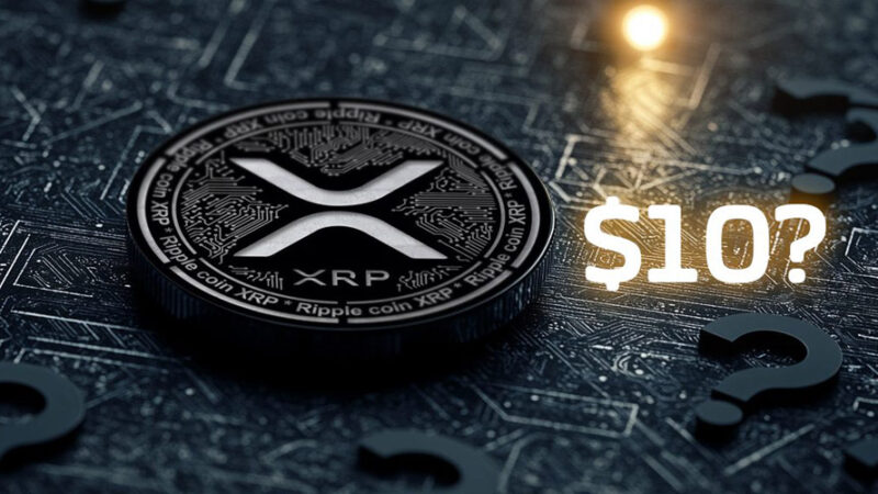 پیش‌بینی جنجالی: آیا ریپل تا پایان ۲۰۲۵ به ۱۰ دلار می‌رسد؟