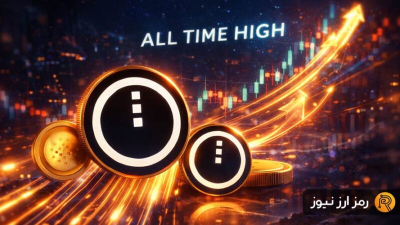 رکوردشکنی تاریخی میدنایت با جهش ۵۰ درصدی؛ چرا سرمایه‌گذاران به NIGHT هجوم آورده‌اند؟