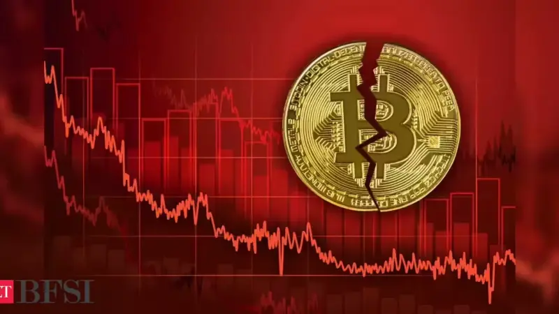 سقوط آزاد بیت کوین به زیر ۸۶ هزار دلار؛ بازار ارز دیجیتال در ترس شدید فرو رفت