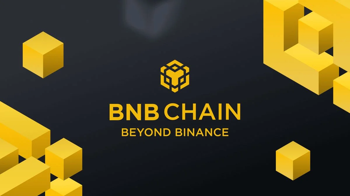 ارتقای تاریخی BNB Chain در ژانویه ۲۰۲۶؛ سرعت بلاک‌ها ۳ برابر می‌شود!