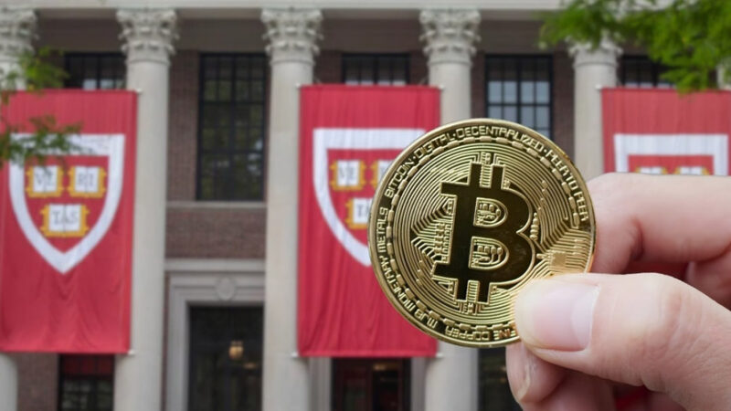 چرخش تاریخی دانشگاه هاروارد به سمت بیت‌کوین؛ سهم BTC دو برابر طلا شد!