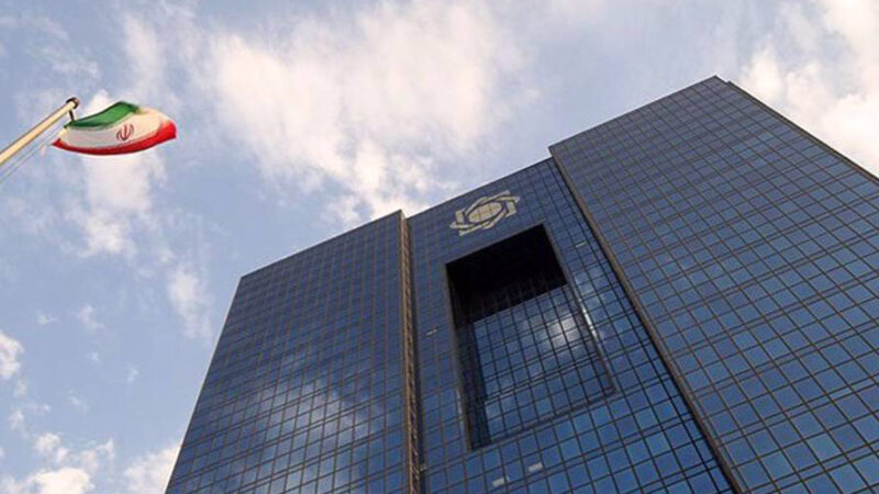 هشدار مهم بانک مرکزی: هنوز هیچ صرافی رمزارزی در ایران مجوز ندارد!