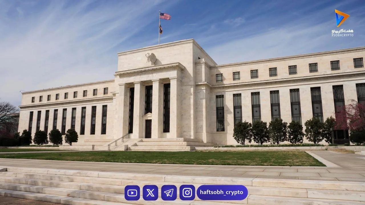 آشنایی با ترازنامه فدرال رزرو: موتور محرک نقدینگی جهانی