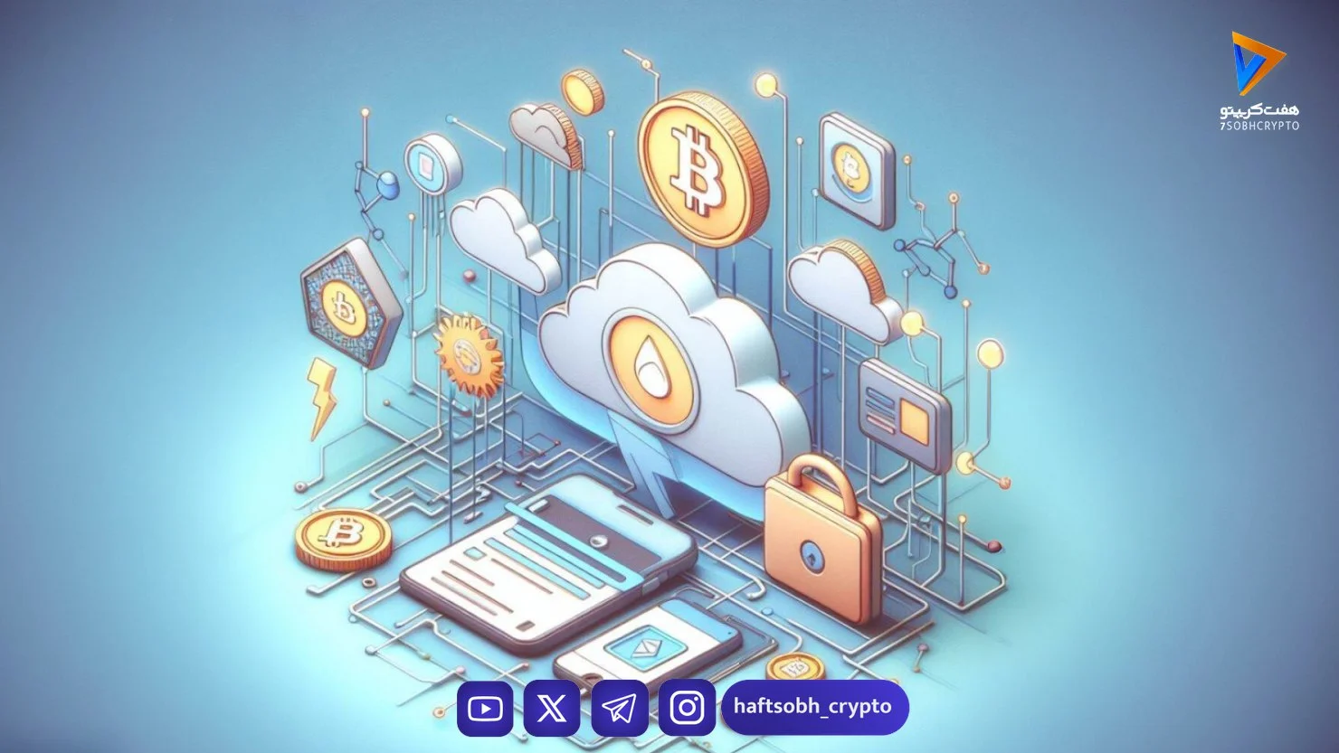 هویت دیجیتال چیست؟ هویت ما در وب۳ به چه شکل خواهد بود؟