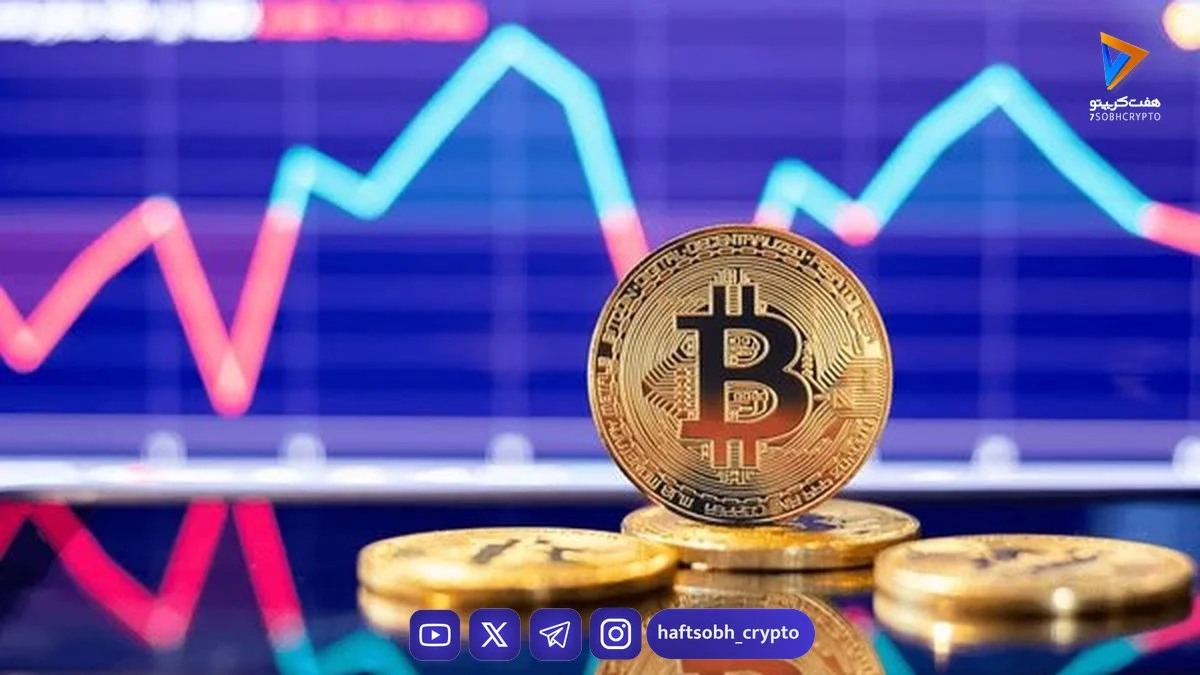 قیمت امروز بیت‌کوین، ریپل و دوج‌کوین به همراه تحلیل بازار (۶ دی) - اخبار آلتکوین‌ها
