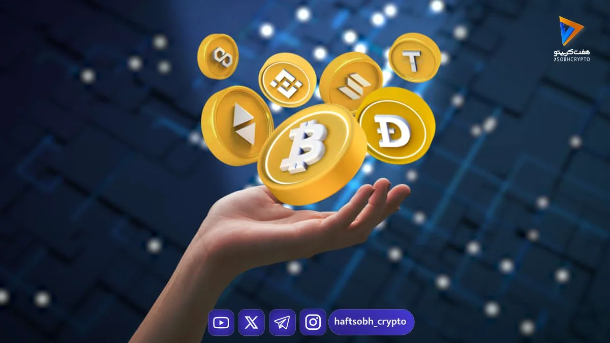 قیمت امروز بیت‌کوین، ریپل و دوج‌کوین به همراه تحلیل بازار (۷ دی) - اخبار ارز دیجیتال