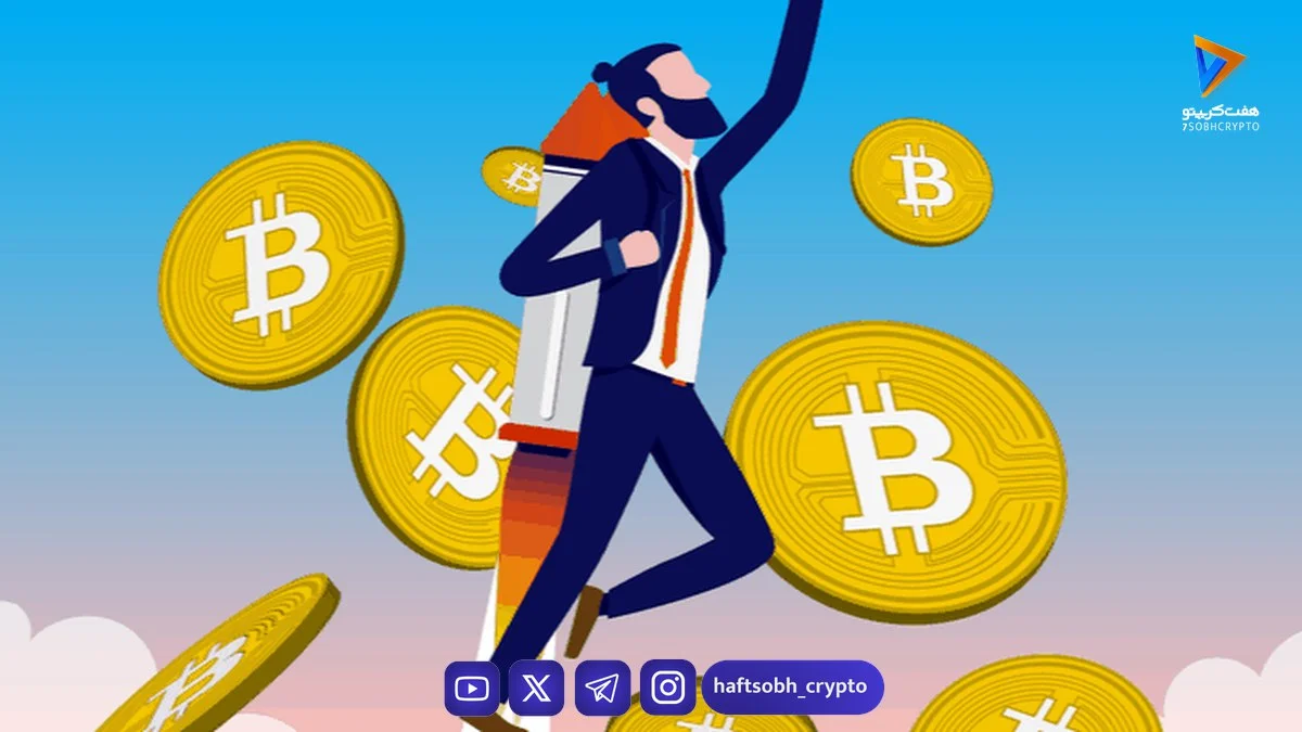 راهنمای جامع کسب درآمد از ارزهای دیجیتال برای مبتدیان