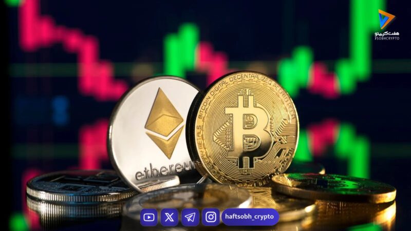 بیت‌کوین و اتریوم در سه‌ماهه چهارم بیش از ۲۲٪ افت کردند