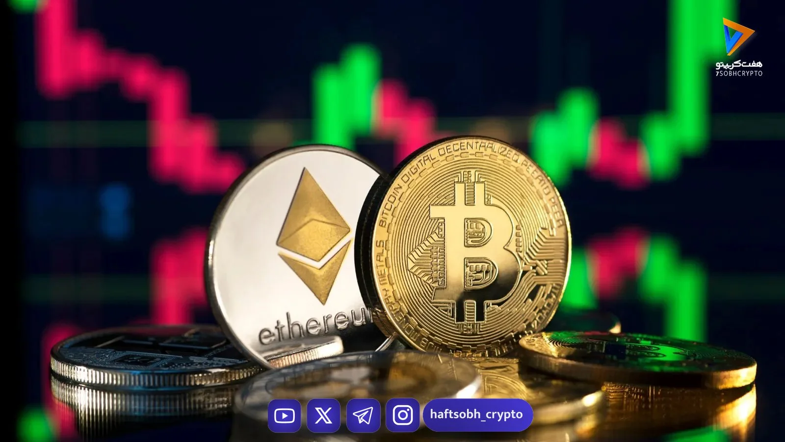 بیت‌کوین و اتریوم در سه‌ماهه چهارم بیش از ۲۲٪ افت کردند