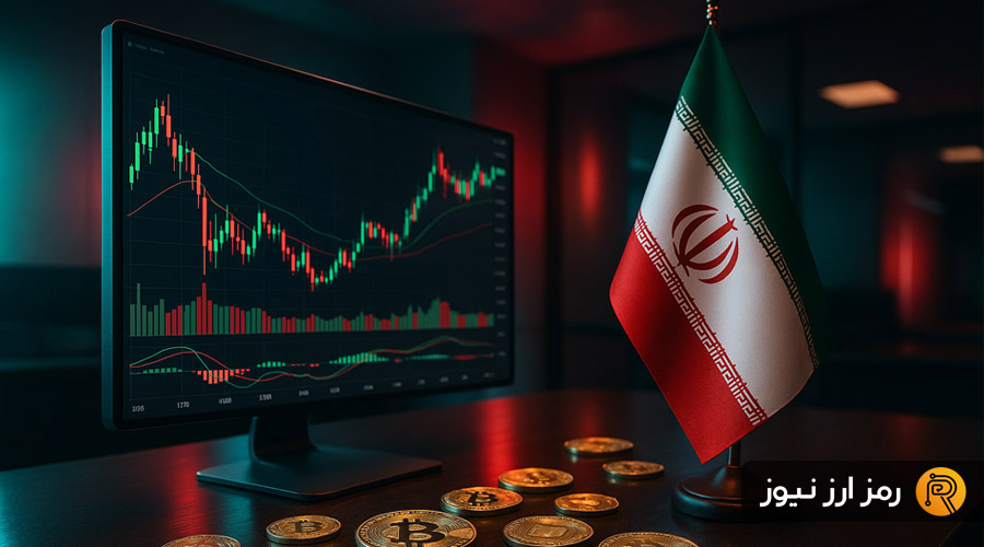 صرافی‌های ارز دیجیتال ایرانی با جوایز عجیب و قابلیت‌های جدید کاربران را شگفت‌زده کردند!