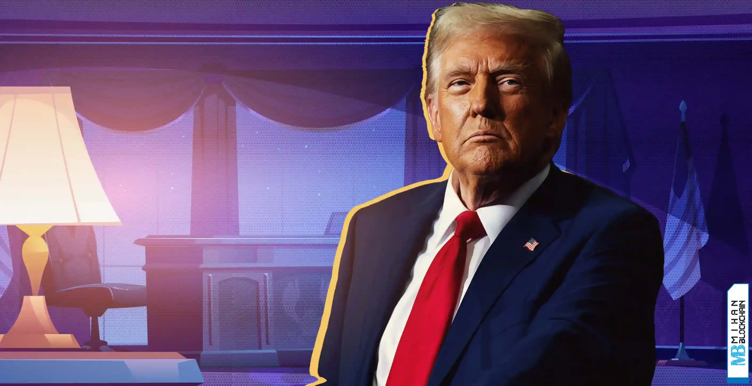 ۵ تصمیم تراشه ترامپ که دنیای بیت کوین را در ۲۰۲۶ به لرزه در می‌آورد!