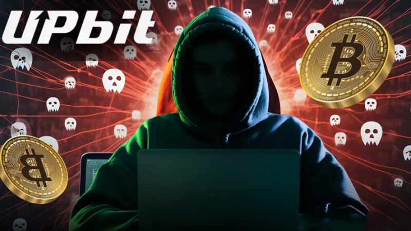 هک حیرت‌انگیز آپ‌بیت؛ رمزهای خصوصی با ریاضیات پیچیده لو رفت!