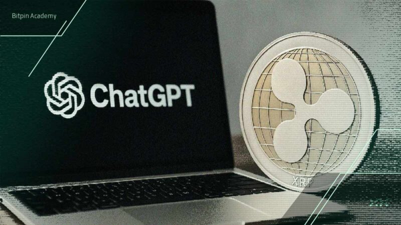ChatGPT 5.2 پیش‌بینی کرد: آیا ریپل تا پایان ۲۰۲۵ جهش قیمتی خواهد داشت؟