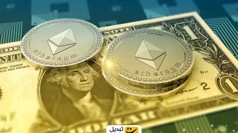 تفاوت شگفت‌انگیز تتر و اتریوم؛ کدام ارز دیجیتال فرصت سرمایه‌گذاری بهتری است؟