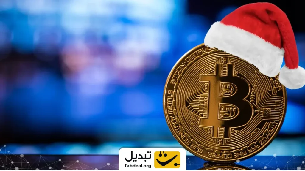 رفتار عجیب معامله‌گران کریپتو در روزهای پایانی سال که همه را شگفت‌زده کرد!