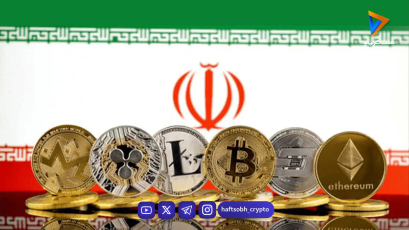 معاون بانک مرکزی:  فعالیت ۵ میلیون معامله‌گر رمز ارز در ایران
