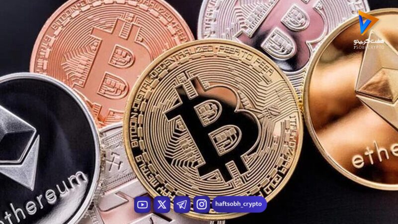 ادامه روند نزولی بیت‌کوین در ۳ بهمن / سقوط قیمت با کاهش تنش‌های آمریکا و گرینلند