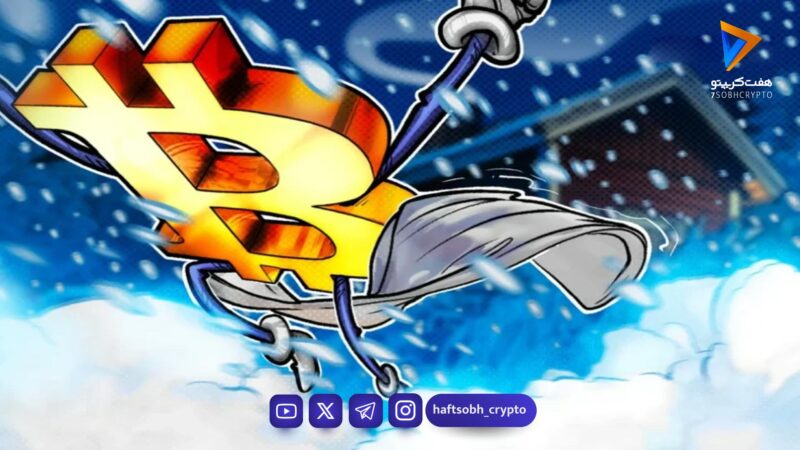 رالی بیت‌کوین تا سقف 107 هزار دلار: سه عامل کلیدی