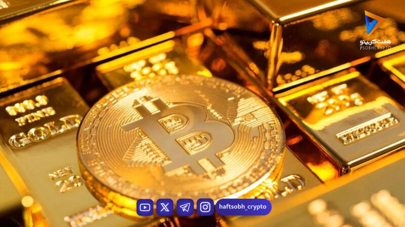 بیت کوین امروز در چه وضعیتی قرار دارد؟ فرصت‌های لانگ کجاست؟