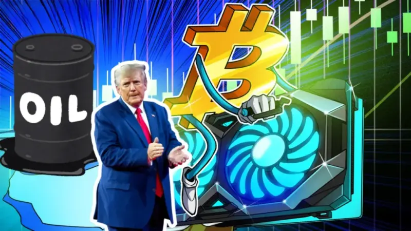 ورود غول‌های نفتی آمریکا به ونزوئلا؛ آیا طلسم استخراج بیت‌کوین ارزان‌تر خواهد شکست؟