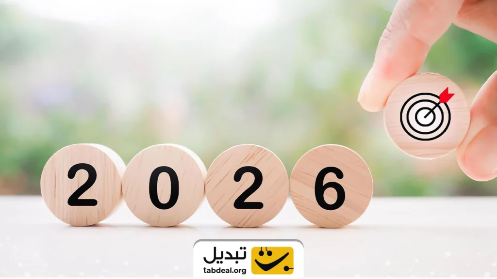 ۴ استراتژی طلایی و پرسود برای تسخیر بازار ارز دیجیتال در ۲۰۲۶