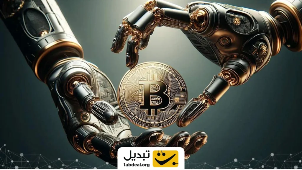 ۴ هوش مصنوعی معروف قیمت بیت‌کوین در ۲۰۲۶ را چگونه پیش‌بینی کردند؟