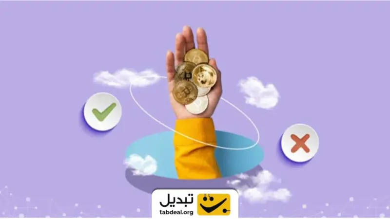 ترید در ۲۰۲۶؛ بایدها و نبایدهایی که هر معامله‌گر کریپتو باید بداند!